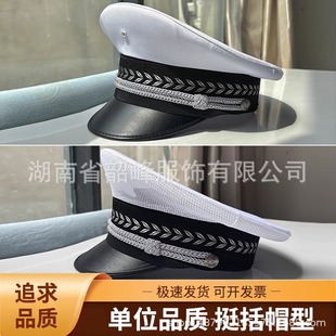 ��ɫ��λ����ñ��Ů�ļ����ڳ���ñ�ӾW�۴��w�������ñ����F؛