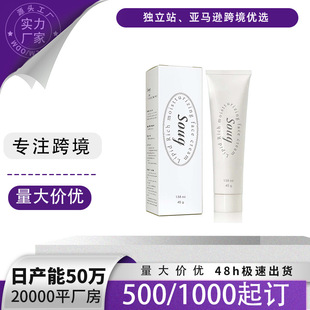 SOUG����̝������aˮ���B���o���w�o�µ������y��˪����