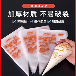 �ѻ������ѻ���һ����ʳƷ�����͵���D�����냺�oʳ��С̖���ʹ�