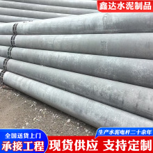 �A����ˮ��늾��U ͨ�Ż�����ˮ��늾��U�� 8��9���F��늾��U��