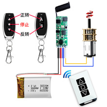 ob_PDC3.7V9V12V24V늙CDӿģK433l