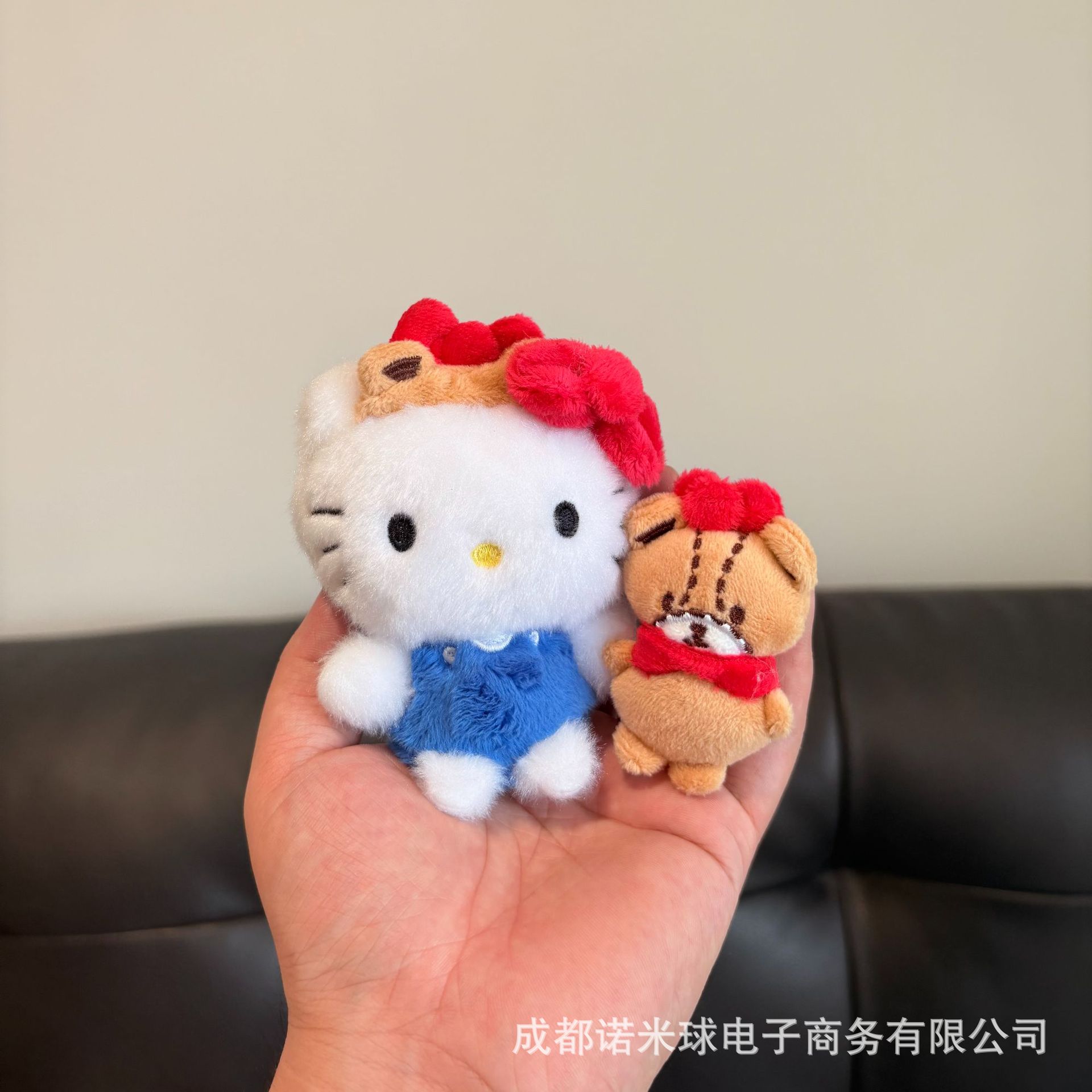 Colgante de Peluche para Bolso de Peluche Decorativo