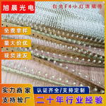 厂家白光F4小灯珠编带炸锅指示灯高亮LED4mm发光二极管直插式灯珠