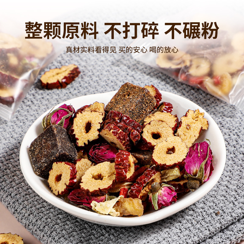 Brown Sugar Red Date Goji Ginger Tea Bags Warming Herbal Blend 100g overview