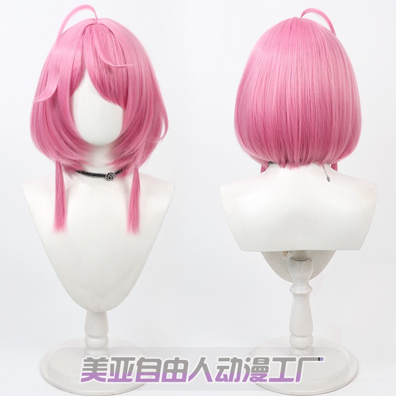 [Free Man] Ming Chao Tao Qi cos Wig Pink Short Hair Scalp Resonance with Dairy Hair