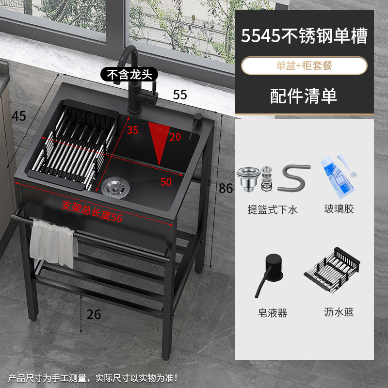 lavabo simple lavabo de platos con soporte de cocina lavabo de acero inoxidable lavabo de platos integrado negro