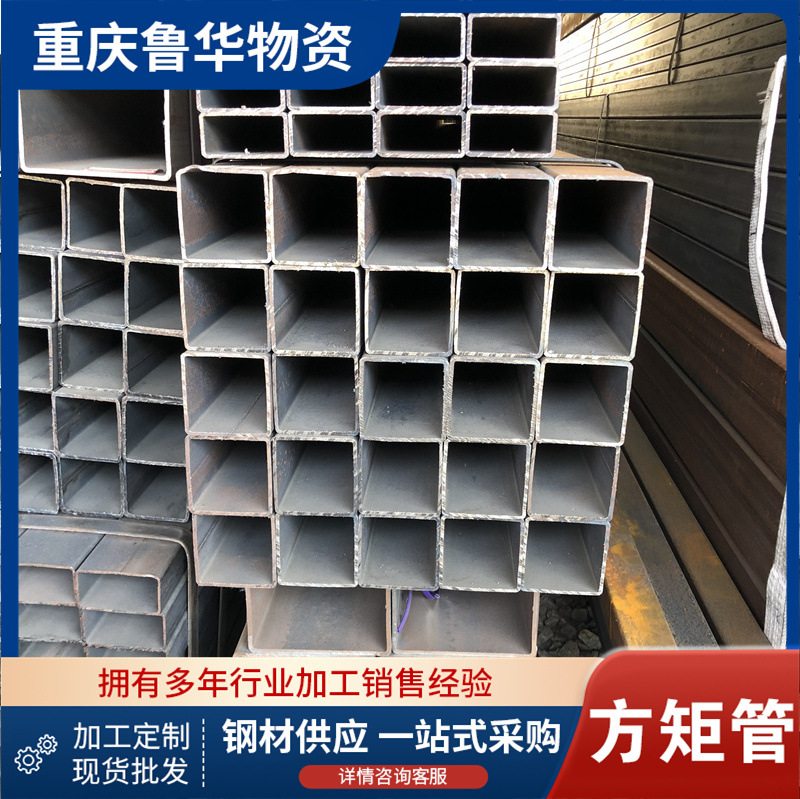 Q235B碳钢方矩管 幕墙结构用大口径焊接方矩管 Q355B方钢 铁方通