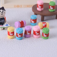仿真卡通毛线団 微缩娃娃屋摆件diy钥匙扣手机链挂件树脂毛线球