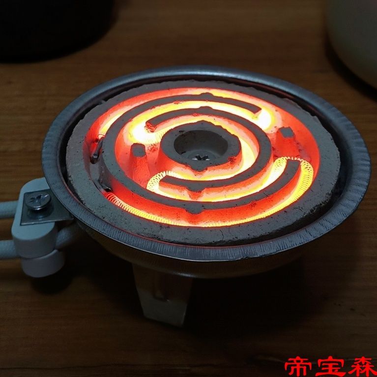 electric furnace Furnace wire Flames Red cans Shaanxi Gansu Teahouse Same item Mini Laboratory furnace Jar