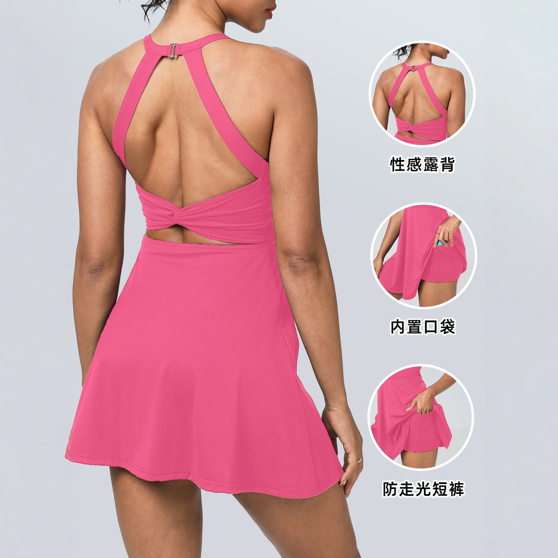 Women's Tennis Skirt with Detachable High-Elastic Straps, Sports Short Skirt for Fitness, Running, Outdoor Yoga, Quick-Drying and Breathable