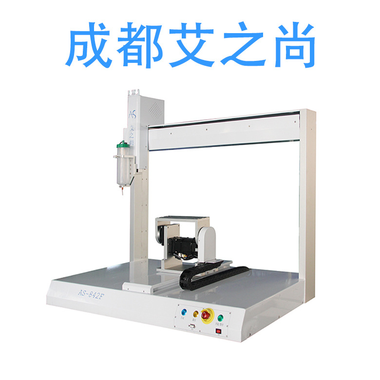 成都全自动 四轴点胶机量大从优