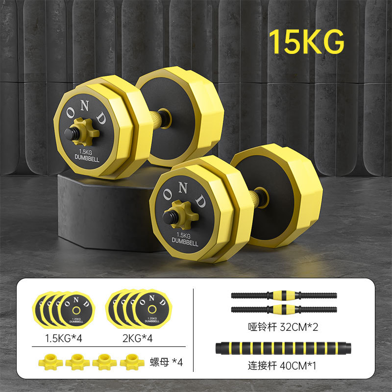 Hanteln Fitness-Set für Herren Home Gym Langhantel Kettlebell Trainingsset für Wohnheim Damen Eisengeräte verstellbares Gewicht ein Paar