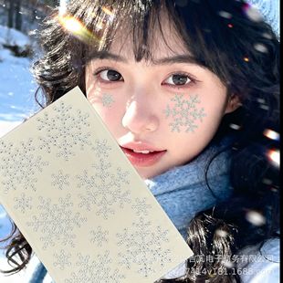 �}�Q����ѩ����ۊy�ʯ�N���}�Q��ͯ��̨�y�NĘ���y�Ʒ�羳�N�