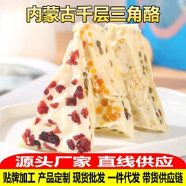 牛肉零食;奶酪;熟食/即食菜