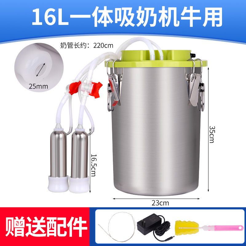 Máquina de ordeño integral para vacas y ovejas, máquina de extracción de leche para ovejas, máquina de extracción de leche para vacas y ovejas domésticas