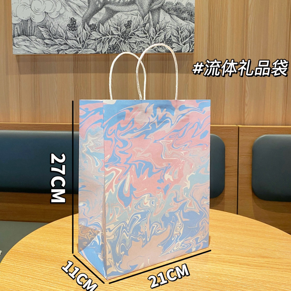 플루이드 렌더링, 흰색 소가죽, 대형 21*11*27cm(표시된 치수)