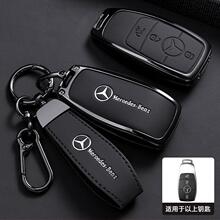 �m��춱��YGLC300L耳���E��E300L��C��C260L܇C200L��S��S400L��