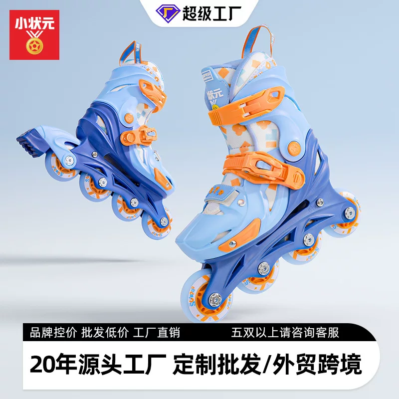Inline skates with integrated knife rack Little Champion dual buckle with built-in lock wheels beginner training class PU wheels wholesale