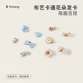 童套装;童裤;童连衣裙