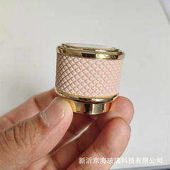 現物香水瓶プラスチックカバー15バヨネットセット17.25中セット大理石模様スプレーヘッドカバー金ブラウン金粉