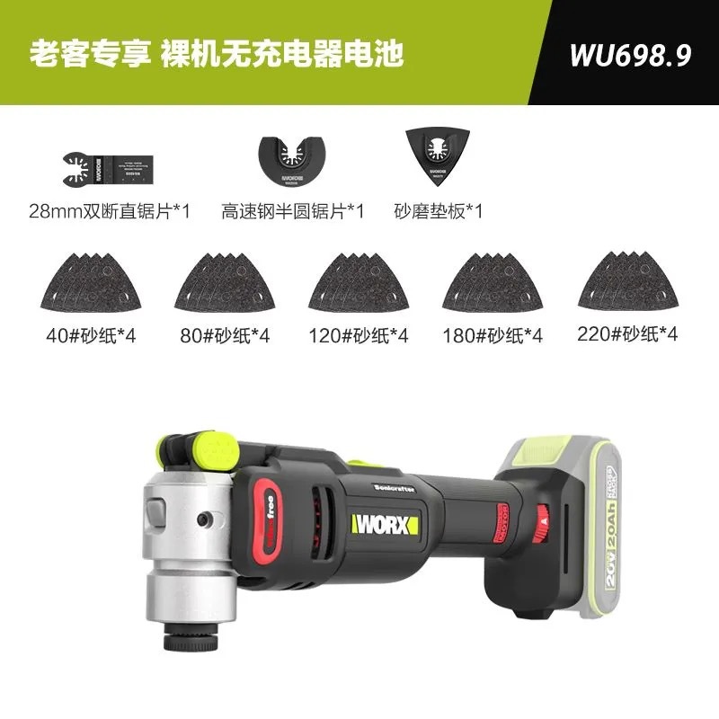 微信图片_20250617181635