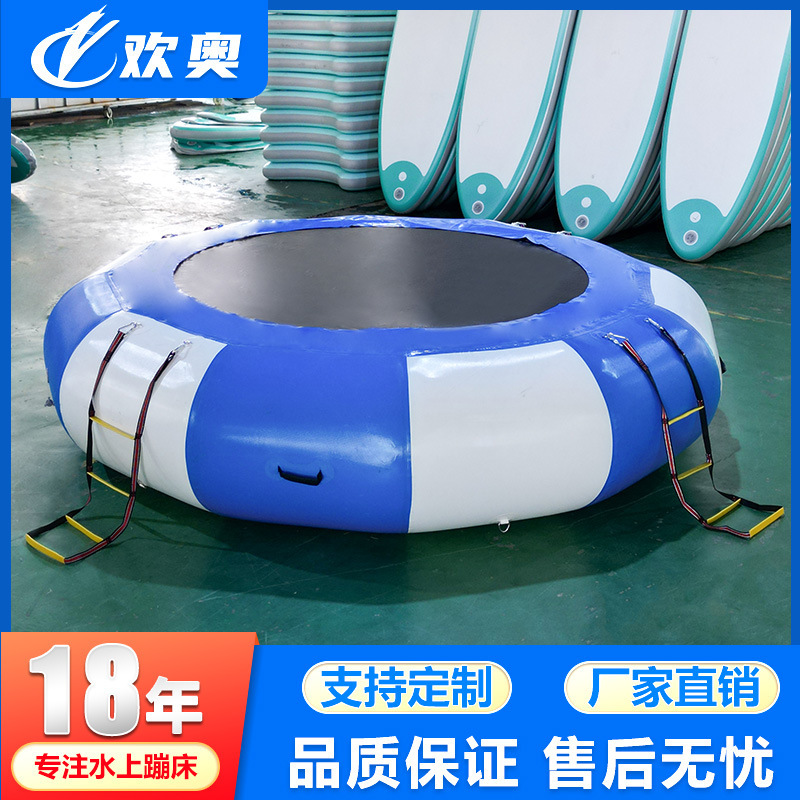 Customized Water Trampoline Outdoor Inflatable Trampoline Roller Ball Kidsren's Walking Ball Seesaw Gyro Slide Toy