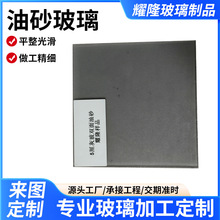 ������ɫ�л����� ���վ�ĥ������ɰ�Ҳ� ��������������Ŵ�����