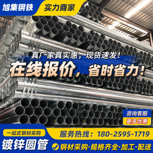 �����\�A�ܟ����\䓹�ˮ�ܿ��ĈA�܇��ˬF؛Q235B���������l