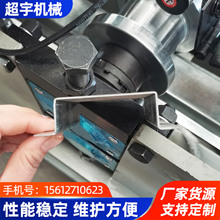 С�͎�����O�� ������O�� ȫ�Ԅ��䏝�C�S ��䓉��ߙC ���趨��