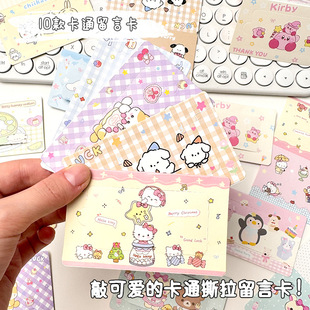 ����˺�����Կ��ɐۿ�ͨ��ˮ�zdiy���ƹιο��W���WУ����֌�