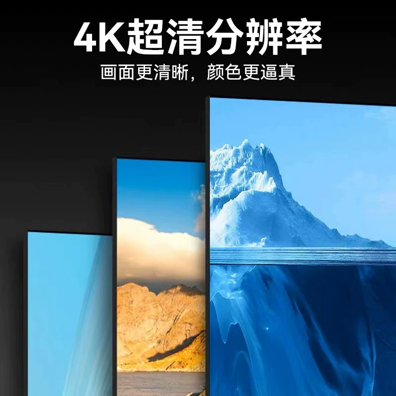 HDMI матрица 4x4 4K высокой четкости, переключение четырёх-в-четыре, бесшовное переключение без черного экрана 4K30