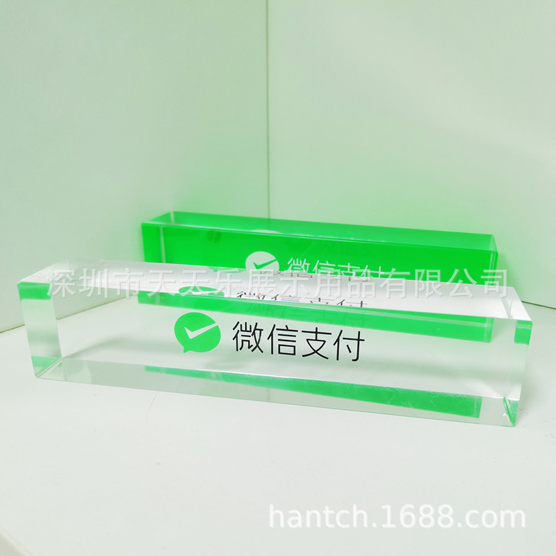 Plexiglass Seamless Hot Press Photo Frame Acrylic Interior Silk Screen Seamless Photo Frame Crystal Glue Seamless Interior Carving Photo Frame