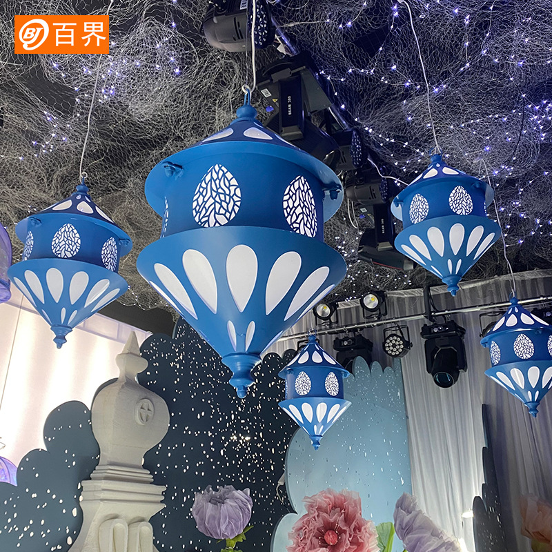 百界新款铁艺道具吊顶装饰挂件灯婚礼堂海洋星空系婚礼空中升降灯