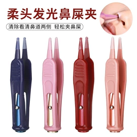 指甲剪/钳/刀;磨脚石;耳勺、洁耳器