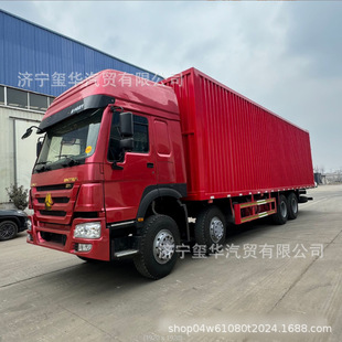 ��������371�R�� 9��6��ʽ؛܇ �ߙ�܇ �羳���ڷ���ȫ����ж��܇