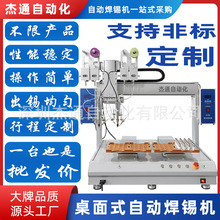 5331�p�^�p��λPCBA�Ԅ�늺��C���a�C���ƺ�̨ͨӍ�c���CFPC