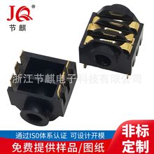 僽�3.5���C�������w���C�B�����ؾ����_�P�����L�������l����