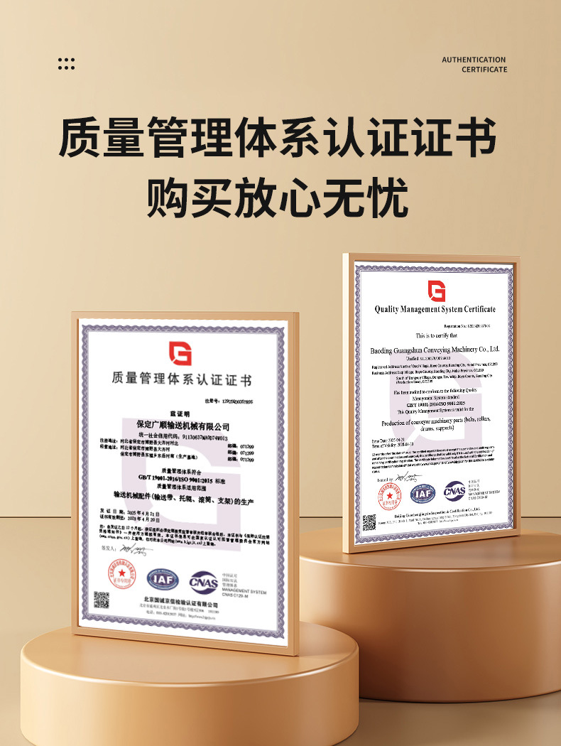 ed08ec29fea07d741112bbbf301c00