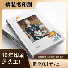 ��˾�aƷĿ䛃�ӡˢ���b���s־ӡ���փ��p�~����I�����Զ��Ʈ���