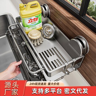 �N����������P���P�Ĩ�����ӱڒ�����ռ{�����๦��ˮ�۞rˮ��