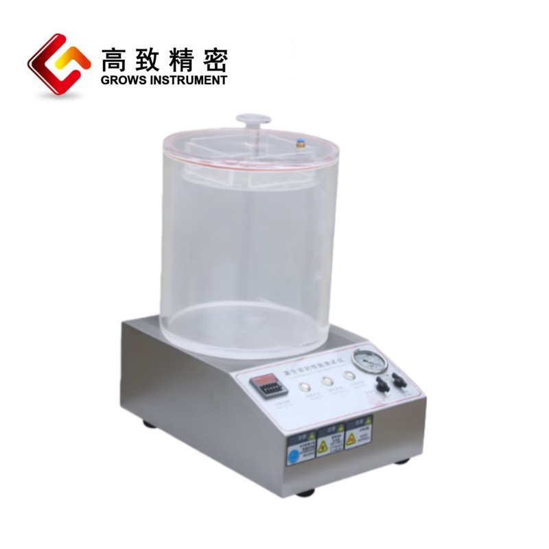 Grows-ZM01����ܷ����ܲ����� ָ������ܷ�ⶨ���ܷ�������