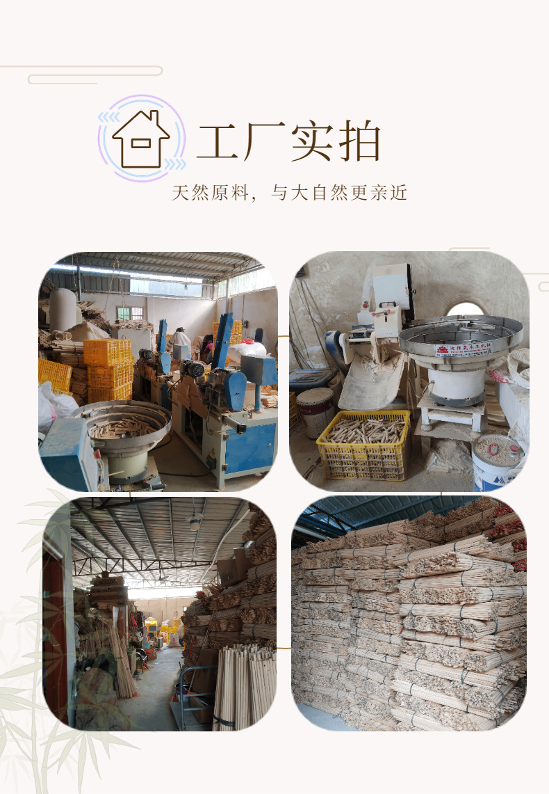 浜у搧淇℃伅 (9)