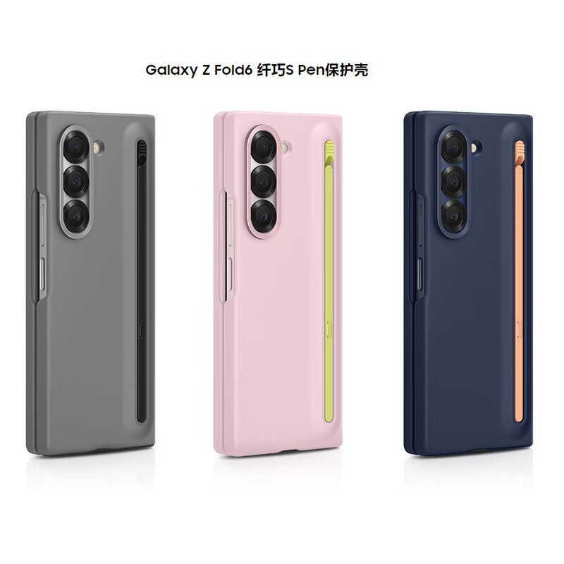 Original Phone Case for Samsung Zfold5 Fold4 Vertical Protective Shell Fold6 with SPen Folding Screen Drop-proof