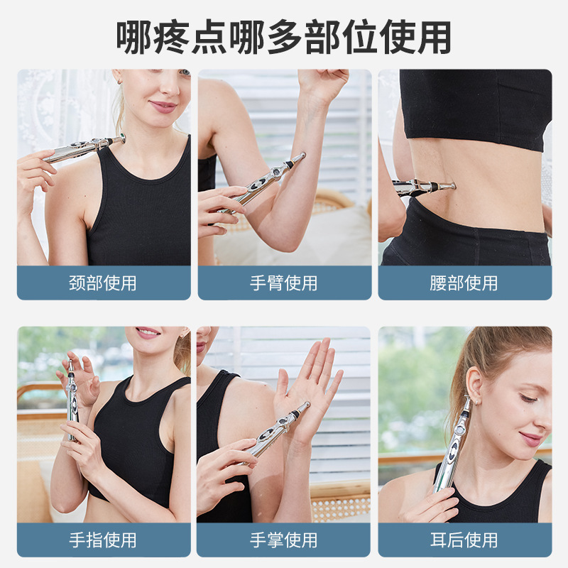 電子鍼灸のペンのツボのペンはエネルギーの経絡のペンを通してペンをマッサージして針の理学療法を刺して自動的に穴を招きます。|undefined