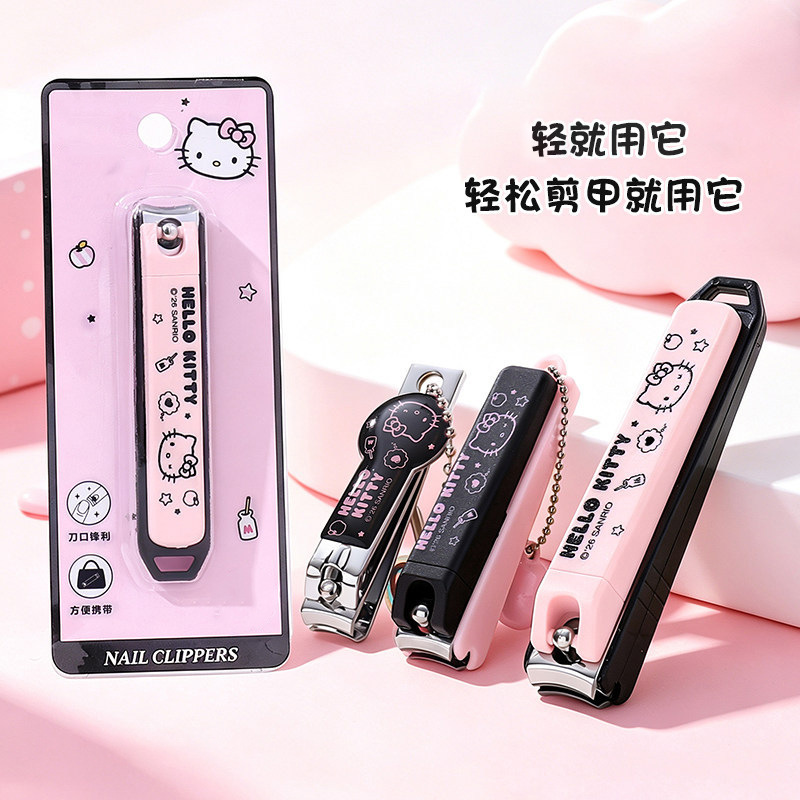 HELLO KITTY cute style nail clippers, portable multifunctional nail cutter set for students, available for wholesale