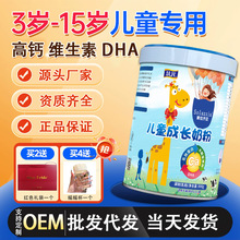 ��ͯ�̷�3��15�q������W�����L�̷������߂���ȫ֬���}�o����