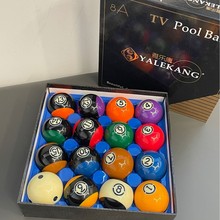 工厂直销黑八台球子黑8十六彩美式水晶台球斯诺克球子黑武士