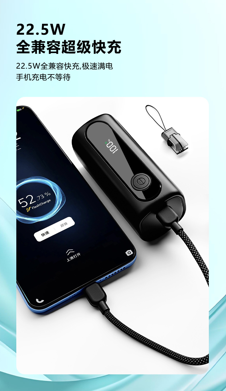 Cross-border Fast Charging 3C Certified Power Bank 10000mAh Custom New Mini Powerbank TSA Approved
