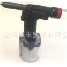 �����ձ�ԭ�b�r��LOBSTERƷ�ƚ�ӳ�о�T���ᔘ�R1A1