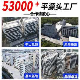 无痕魔力扣 相框免钉固定贴照片墙图片悬挂条可移除易拉胶魔术贴